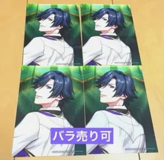 2025年最新】うたプリ assdms トキヤの人気アイテム - メルカリ