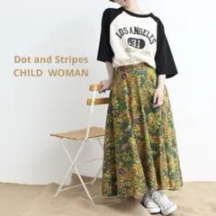Dot and Stripes ワイルドフラワー フレアースカート 黄 緑 花柄のサムネイル