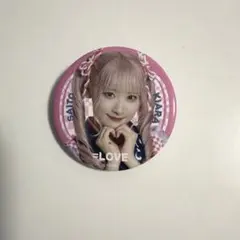 齋藤樹愛羅 缶バッジ イコラブ
