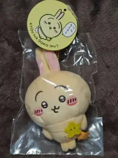 ちいかわ お出かけ楽しみ！な もちっとぷちミニマスコット うさぎ