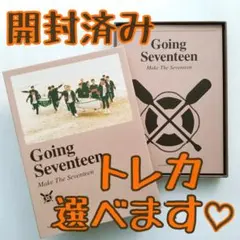 SEVENTEEN  3rd MINI ALBUM  ver.3