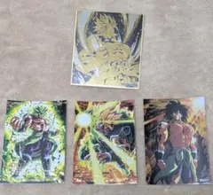 ブロリー ポストカードセット 3枚 ミニ色紙 1枚