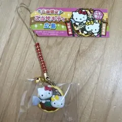 ご当地キティちゃん 京都限定ストラップ - メルカリ
