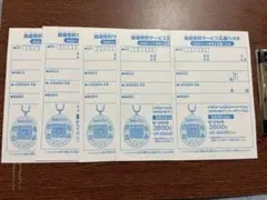 【新品未開封】たまごっちプラス　バンダイネットワークス株主優待ver　SHB64 2026年最新】たまごっち 株主優待の人気アイテム - メルカリ