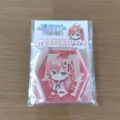 ホロライブ　さくらみこ　アクリルブロック