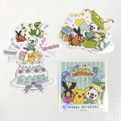 韓国限定】ポッチャマ ポケモン 30周年 誕生日 ステッカー 3枚セット