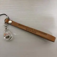 貫通石キーホルダー