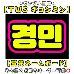 i様 リクエスト 2点 まとめ商品