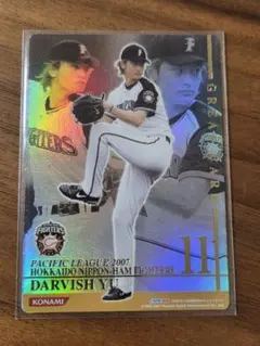 ダルビッシュ有 ベースボールヒーローズ BBH