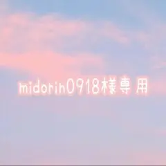 ハートキーホルダー13個