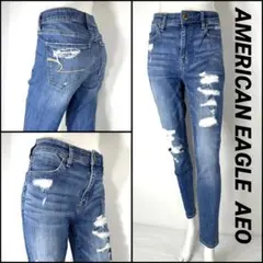 アメリカンイーグル AEO ハイライズジェギング US8 Lサイズ 76cm