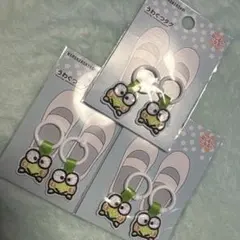 うわぐつタグ けろけろけろっぴ セット