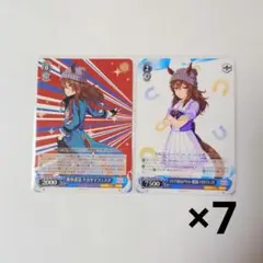 2025年最新】ウマ娘まとめの人気アイテム - メルカリ