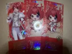 2026年最新】莉犬まとめ売りの人気アイテム - メルカリ