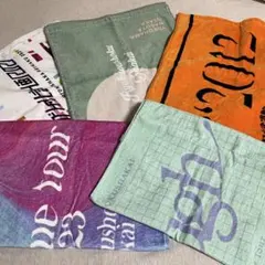 2025年最新】緑黄色社会 タオルの人気アイテム - メルカリ