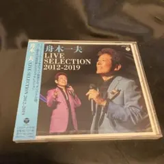 LIVE SELECTION 2012-2019