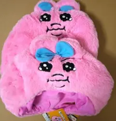 可哀想に おぱんちゅうさぎ 着ぐるみキャップ なみだ 2個セット