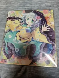 プロジェクトセカイ プロセカ 草薙寧々 ミニ色紙 15C - メルカリ