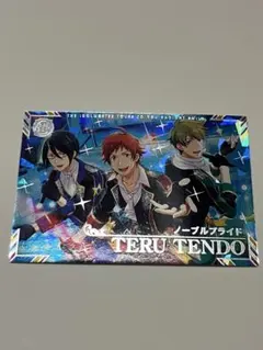 ツアーズレア ゲームカード