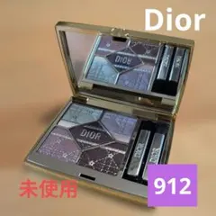【未使用】Diorディオールショウサンククルール912限定品