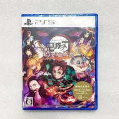 【新品未開封】 初回生産特典付き　PS5　鬼滅の刃 ヒノカミ血風譚　ソフト
