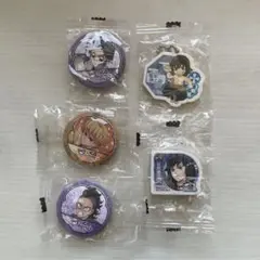 鬼滅の刃 くら寿司 ビッくらポン景品