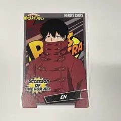 僕のヒーローアカデミア　ヒロアカ　ヒーローズチップ3 カード　揺蕩井煙