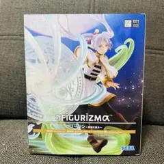 L*B様 葬送のフリーレン FIGURIZMα フリーレン〜魔法の高み〜