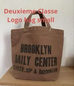 Deuxieme Classe Logo bag smallのサムネイル