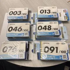 ポケモンカードゲーム デッキセット 6種