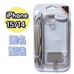 ✨iPhone15 14 ケース ショルダー クリア ストラップ ベージュ ✨