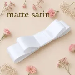 あ