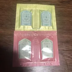 アルビオン イグニス サンプル