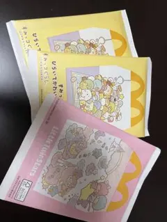 ハッピーセット