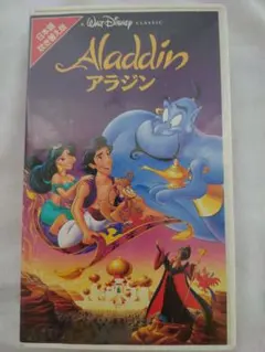 Item thumbnail for item b6f6fcdf-482f-41b2-82ce-3e46212395ea