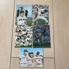 Item thumbnail for item 6db3525c-5070-4a21-b355-c53554ca296c