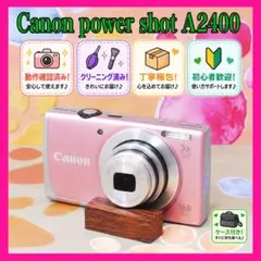 美品】Canon Powershot A2400IS ピンク デジタルカメラ - メルカリ