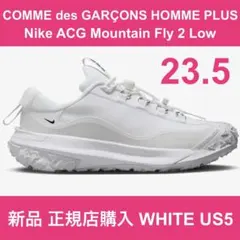 新品 23.5㎝ US5 ギャルソンオムプリュス Nike ACG WHITE