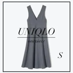UNIQLO ブラッシュドジャージージャンパースカート グレー S