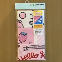 Item thumbnail for item 4aeaa184-1aec-4737-b3a3-b25cacdee959