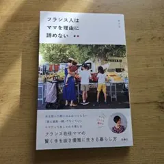 Item thumbnail for item 98abeeba-4968-4cc1-aede-6412a9752327