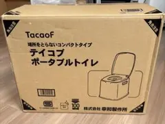 Item thumbnail for item 7459c131-6b10-4e32-91e6-a082472c3762