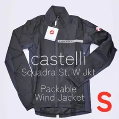 2026年最新】Castelli ジャンル：クロスバイク サイクルジャケットの