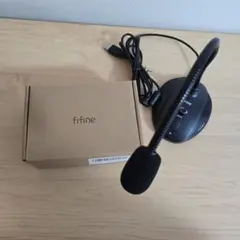 FIFINE USBコンデンサーマイク 卓上マイク 音量調節可能 K054