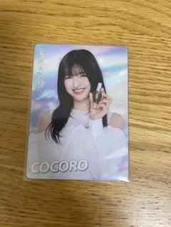 最安値 ME:I 加藤心 コロン トレカ セルカ　ミャイズ CORON 036 Amazon.co.jp: 加藤心 コロン MEI ミーアイ ミャイズ : ビューティー
