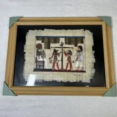 エジプト古代絵画 パピルスに手描き 木製フレーム付き