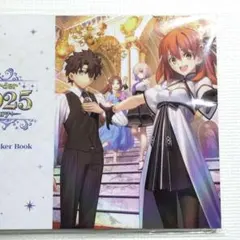 2026年最新】Fate Grand Order Anniversary Bookの人気アイテム - メルカリ