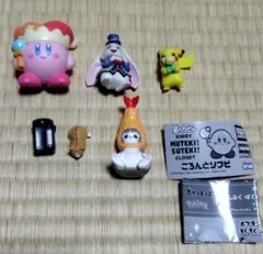 星のカービィ・ピカチュウ・エムル・茶白猫・モフサンド　 フィギュアセット　ガチャ