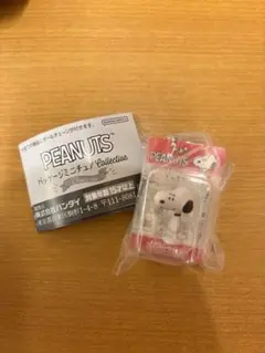 PEANUTS パッケージミニチュアコレクション スヌーピー
