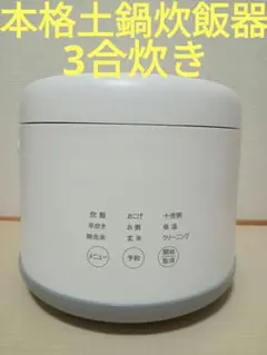 Item thumbnail for item 732605f5-e022-4144-a1d3-1e898a0d5dd3